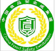 2015全国餐饮食材交易博览会