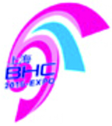 2016第23届上海国际美容博览会