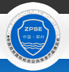 2016第十四届中国(郑州)社会公共安全产品博览会