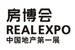 2016第四十三届中国(深圳)国际房地产业博览会