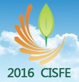 2016第十届中国广州国际市容环境设备博览会