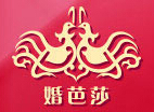 2016春季中国(广州)国际婚博会