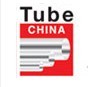 2016第七届中国国际管材展览会(Tube China)
