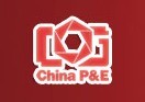 2016第十九届中国国际照相机械影像器材与技术博览会