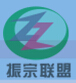2016东莞振宗机械制造工业展览会
