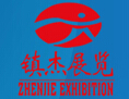 2015第十二届河北医疗器械展览会