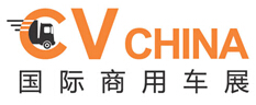 2015国际商用车展