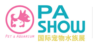 2015中国国际宠物水族用品展览会