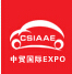 2015第六届全国汽车用品暨汽车座垫(济南)交易会