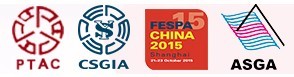 2015 FESPA中国数码印刷展<br>2015中国国际网印及数字化印刷展<br>2015中国国际数码印花工业技术展<br>2015亚太网印制像展
