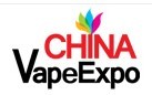 2015中国(北京)国际电子烟加盟、分销、体验展览会