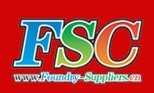 2015第十七届FSC采购洽谈会暨铸件采购大会