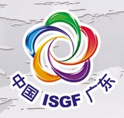 2015第十二届粤澳港国际体育用品博览会暨第十六届广东国际体育用品博览会