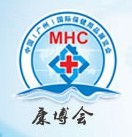 2015第六届中国(广州)国际保健用品展览会