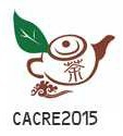 2015第七届中国广州国际茶文化与紫砂工艺展览会