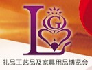 2015第十五届中国郑州国际礼品工艺品及家居精品博览会