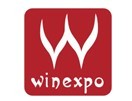 2016第八届中国(广州)国际葡萄酒及烈酒展览会