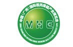 2016第25届中国(广州)国际医药保健产业博览会