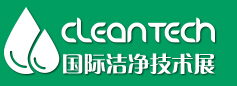2015第六届中国国际洁净技术及制药用水设备展览会