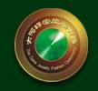 2016第四届大河国际珠宝首饰博览会