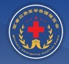 2016第二届中国国际应急医学救援技术装备展览会