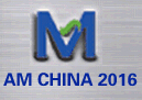 2016第十四届上海国际超导薄膜及超导电子器件展览会<br>第八届上海国际镀膜技术及设备展览会