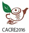 2016第八届中国广州国际茶文化与紫砂工艺展览会