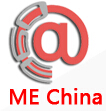 MEChina2016第十六届中国国际工业自动化、动力传动与控制技术展览会