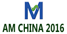 2016上海国际石墨烯展览会