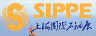 SIOOE2016第十一届上海国际海洋石油天然气装备展览会