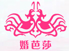 2016秋季中国(天津)国际婚博会