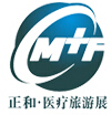 2016第三届中国(上海)国际医疗旅游展览会(CMTF2016)
