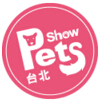 2016台北宠物用品展