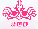 2016夏季中国(武汉)国际婚博会