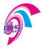 2016第23届中国国际美容博览会(上海BHC)