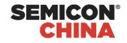2017国际半导体设备、材料、制造和服务展览暨研讨会(2017SEMICONChina)