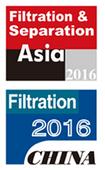 2016第六届亚洲过滤与分离工业展览会<br>第九届中国国际过滤与分离工业展览会