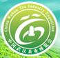 2016第十届秋季中国武汉茶业博览交易会