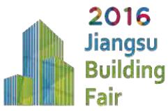 2016第四届江苏国际绿色建筑展览会