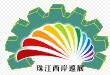 2016第十二届中国(中山·小榄)轻工业机械展览会