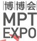 2016第七届博物馆及相关产品与技术博览会