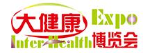2016苏州大健康产业博览会