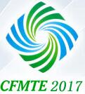 2017第十二届上海国际纤维新材料及化纤技术设备展览会