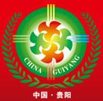 2018第十九届中国(贵阳)国际医疗器械、设备与技术展览会