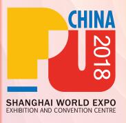 2018第十六届中国国际聚氨酯展览会