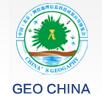 2017第三届北京国际测绘地理信息科技成果应用博览会