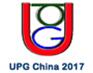 2017中国国际地下综合管廊产业展览会