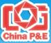 2017第二十届中国国际照相机械影像器材与技术博览会