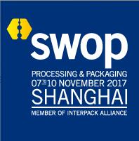 2017swop包装世界(上海)博览会