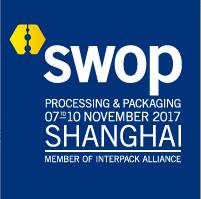 2017SWOP包装世界(上海)博览会